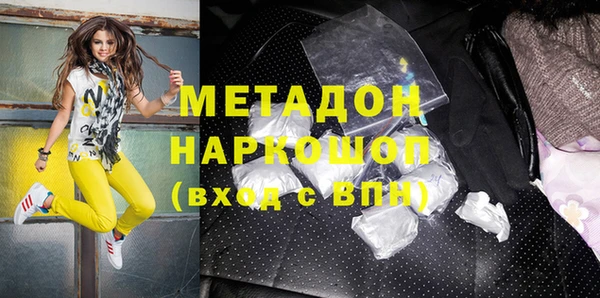 гашиш Наволоки