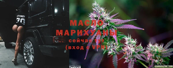 бошки Михайловка