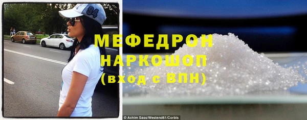 гашиш Наволоки