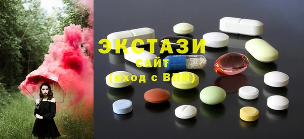 соль курить ск Сафоново