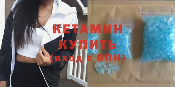 прущая мука Навашино