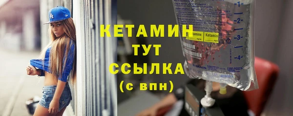 гашиш Наволоки