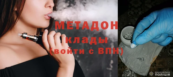 гашиш Наволоки