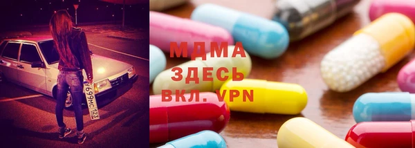 амф Надым