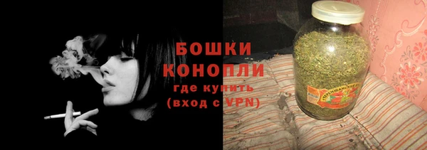 гашиш Наволоки