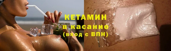 гашиш Наволоки