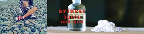 гашиш Наволоки