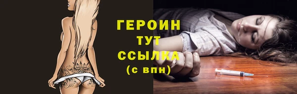 прущая мука Навашино
