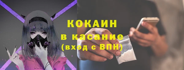 амф Надым