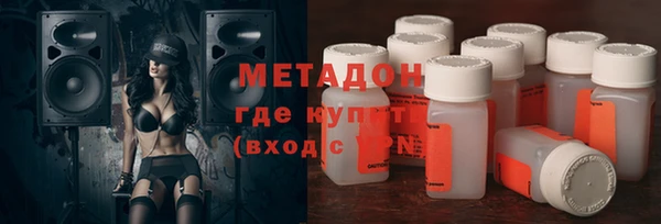 амф Надым