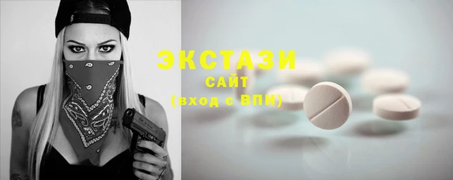 амф Надым