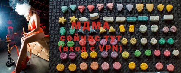 амф Надым