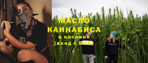 прущая мука Навашино