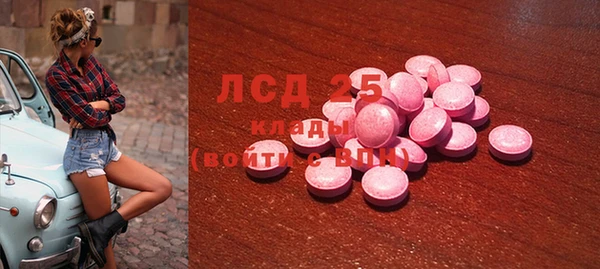 прущая мука Навашино
