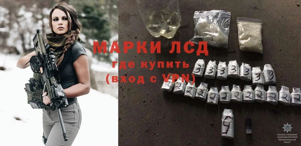 прущая мука Навашино