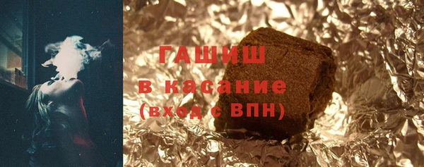 прущая мука Навашино