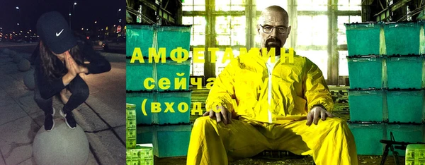 прущая мука Навашино