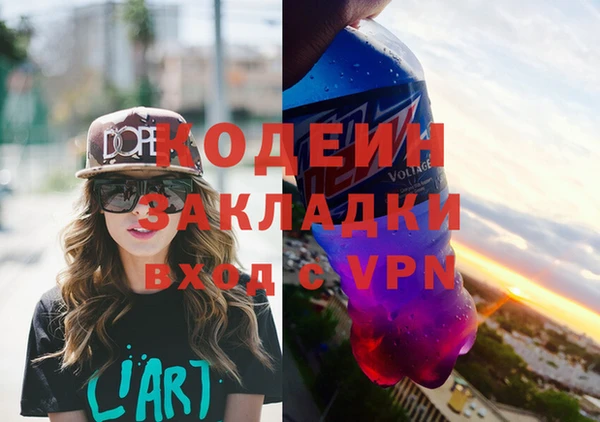 прущая мука Навашино
