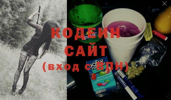 гашиш Наволоки