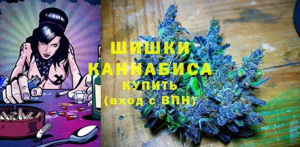 прущая мука Навашино