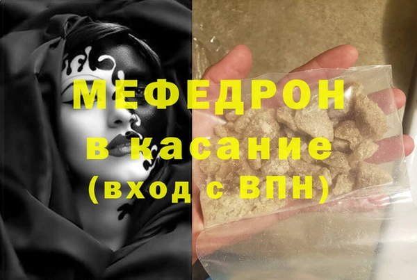 гашиш Наволоки