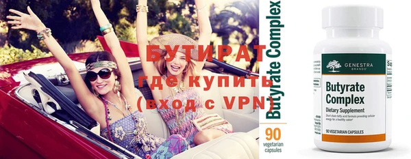 дурь Сатка