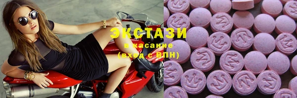 прущая мука Навашино