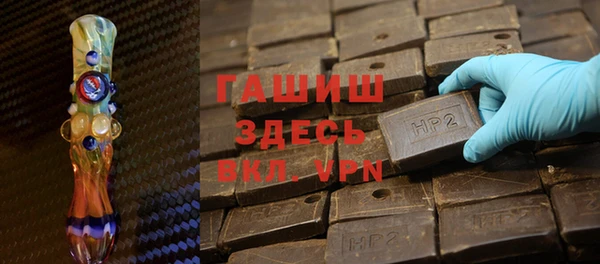 прущая мука Навашино