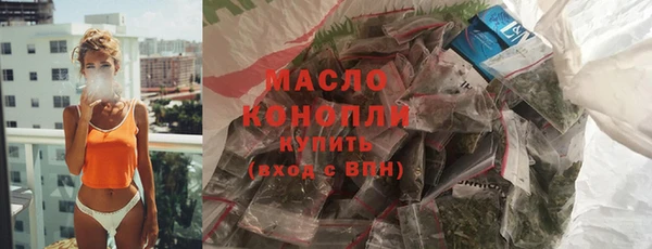 гашиш Наволоки