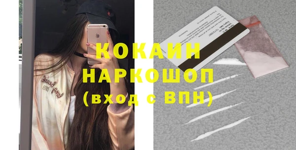 амф Надым