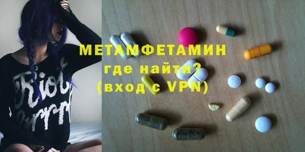 гашиш Наволоки