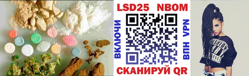 где купить   Монино  Лсд 25 экстази кислота 